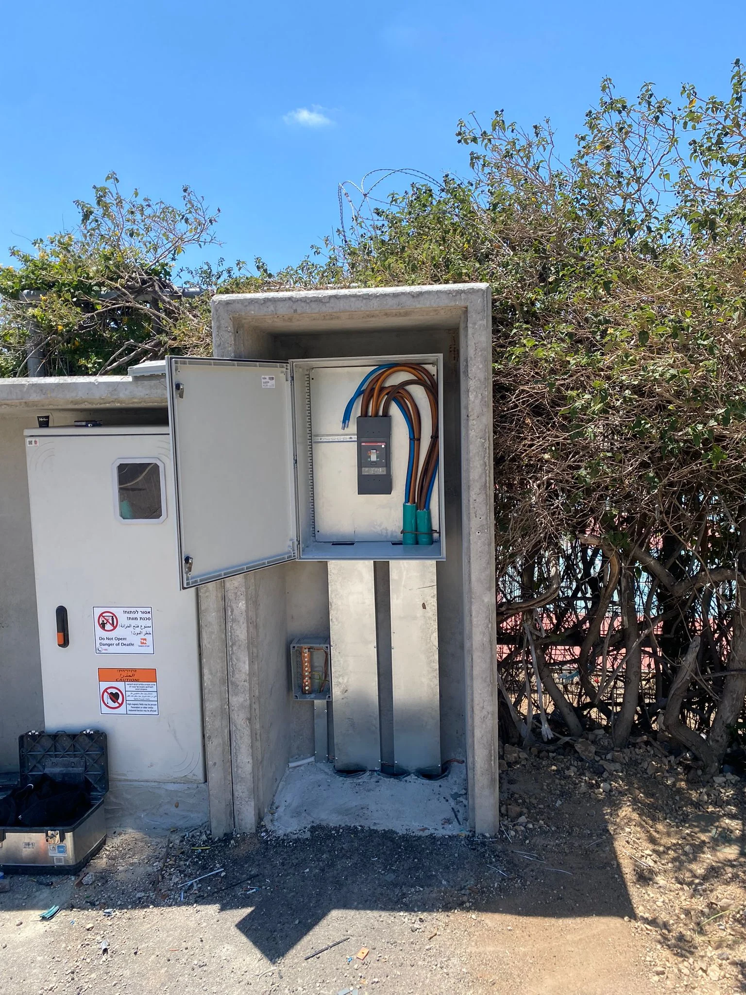 ארון חשמל ובקרה
