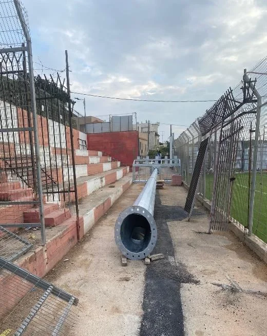 קול קורא משרד הספורט